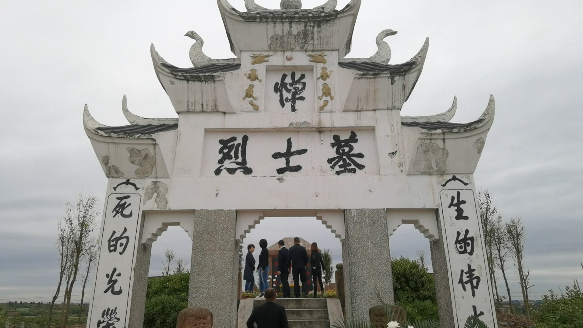 281876_1617332833871374.jpg 微信图片_20210402110001.jpg