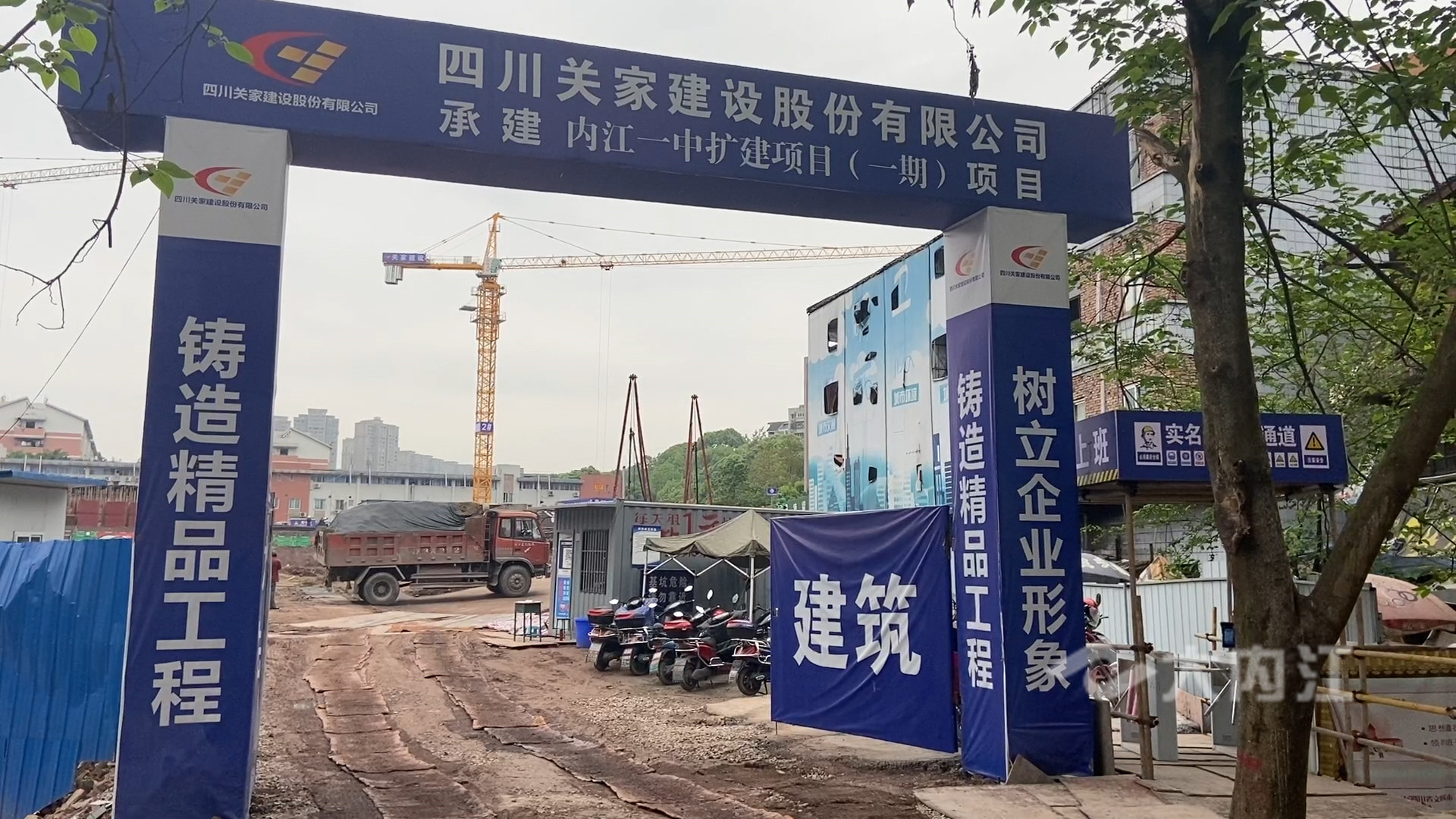 281876_1617954183555337.jpg 微信图片_20210409154218.jpg