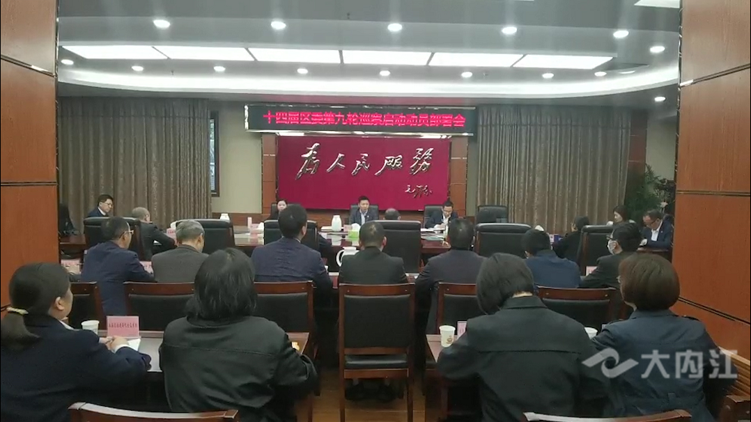 281876_1617958844806231.png 微信图片_20210409170009.png
