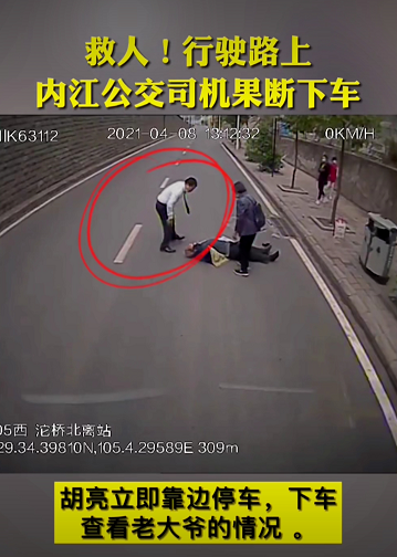 281876_1617962368108720.png 微信图片_20210409175917.png