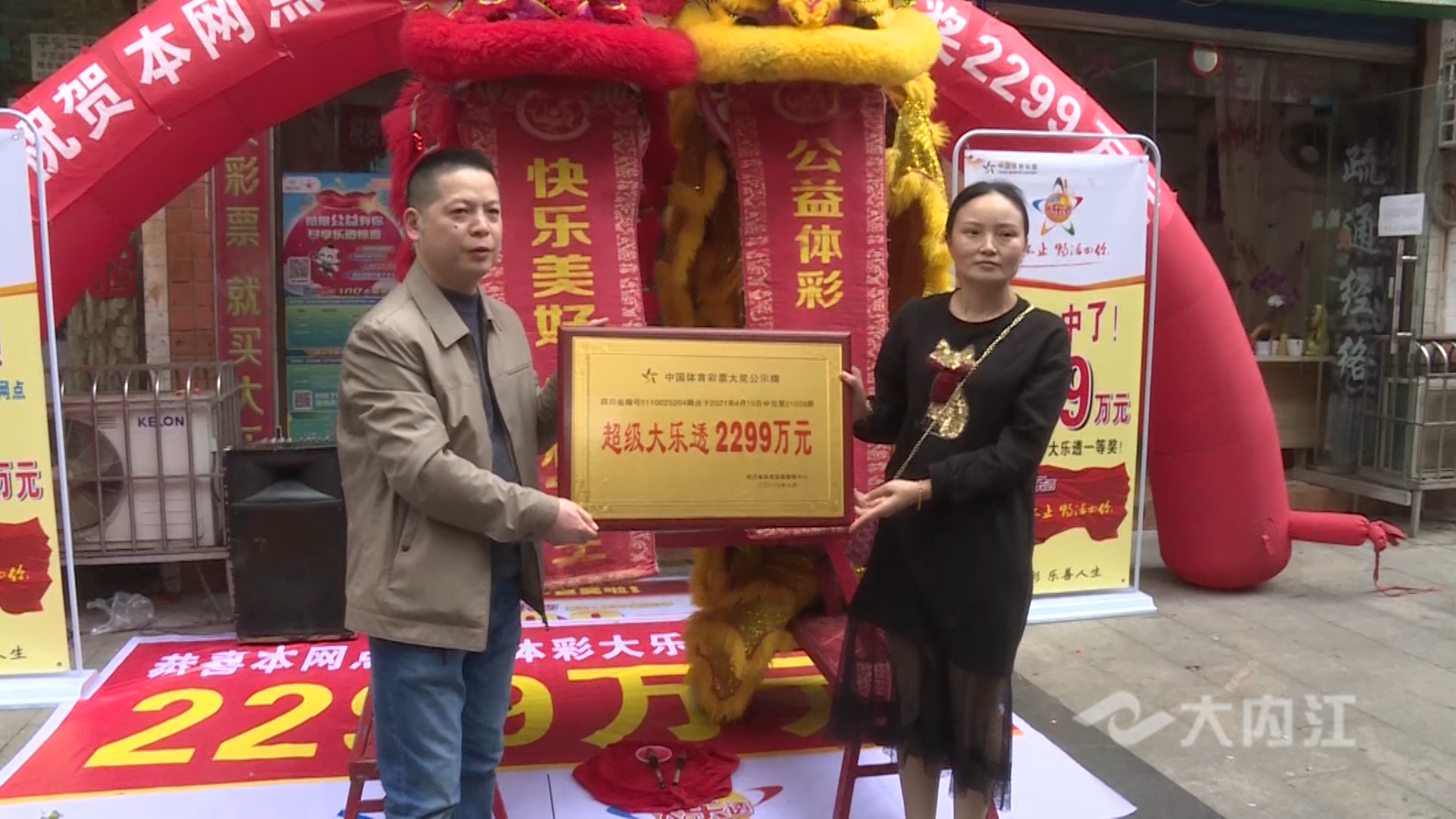 281876_1618220796693986.bmp 微信图片_20210412174602.bmp