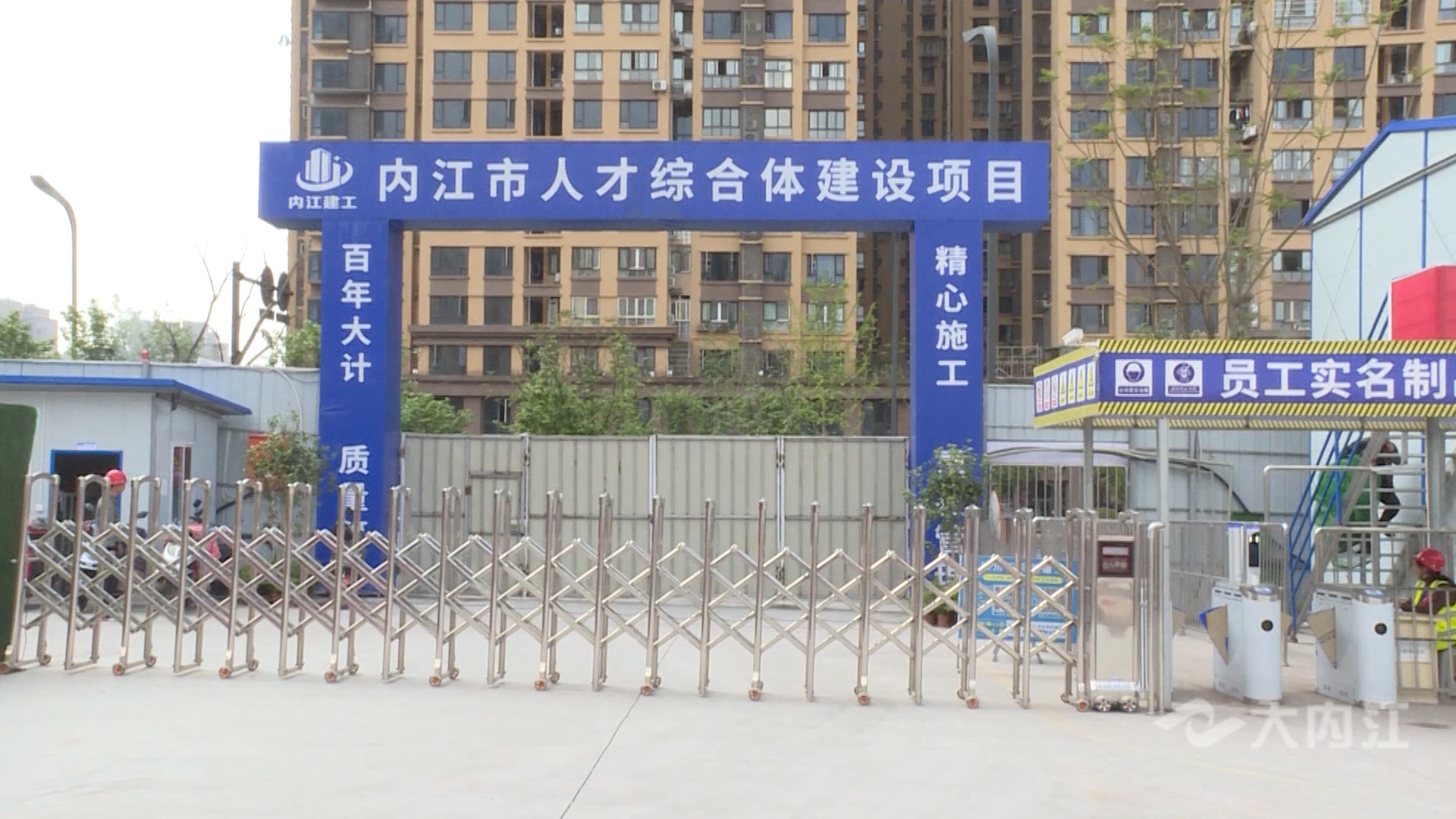 281876_1618223239999560.jpg 微信图片_20210412182639.jpg
