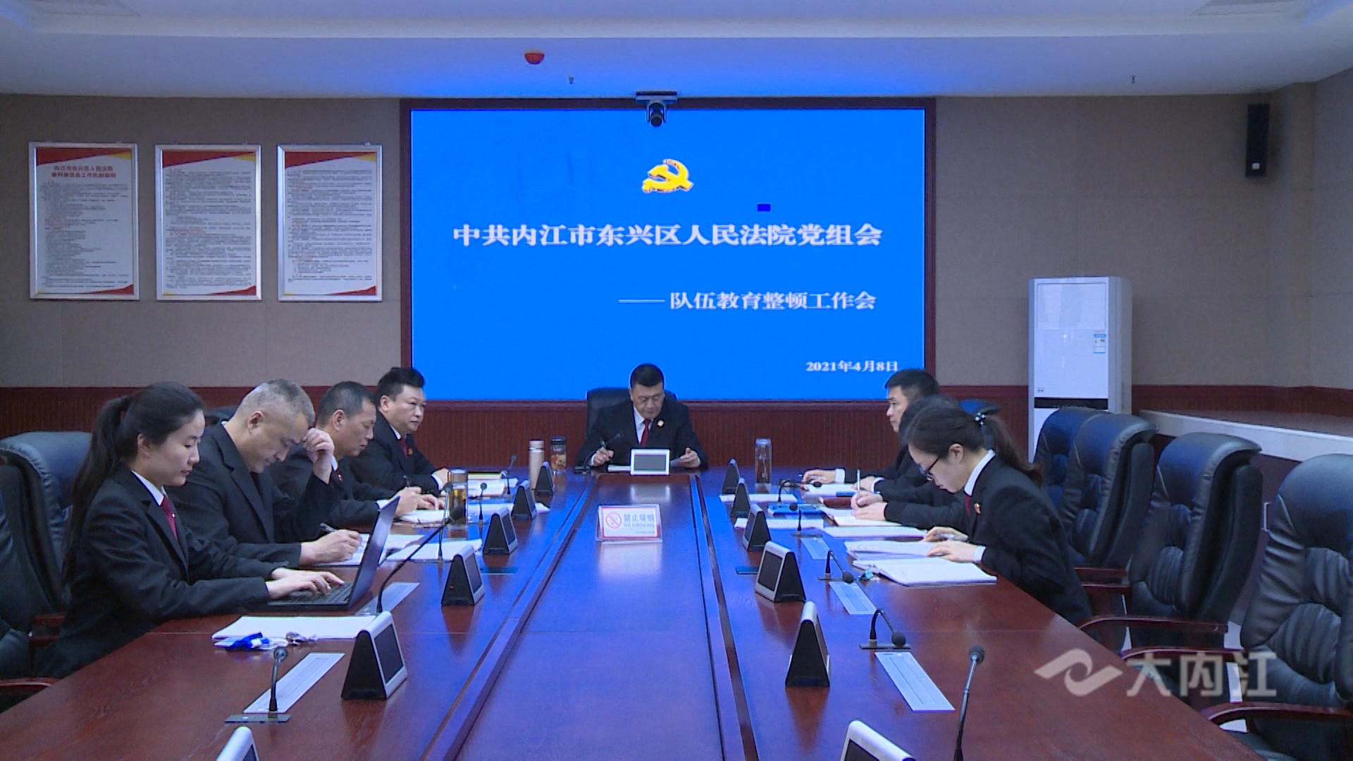 微信图片_20210413104527.bmp
