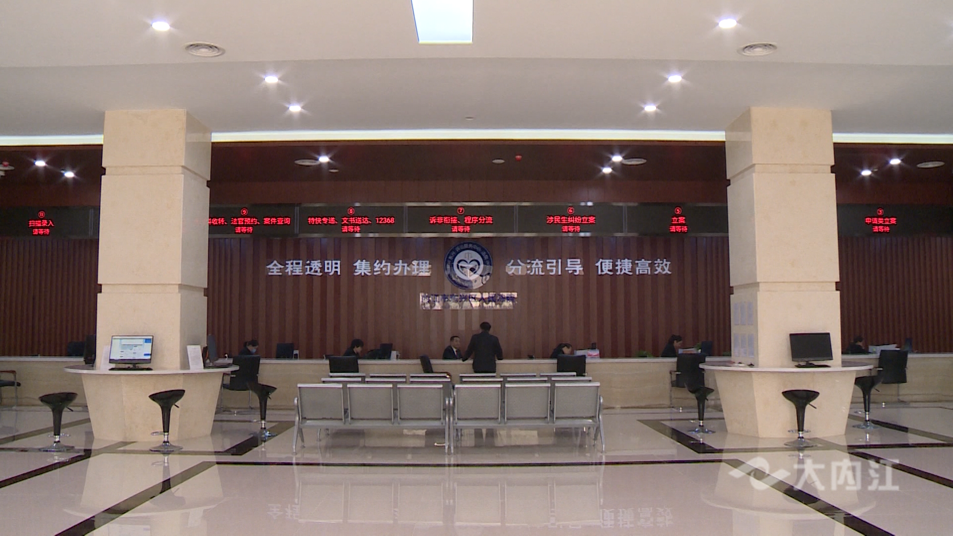 微信图片_20210413104522.bmp