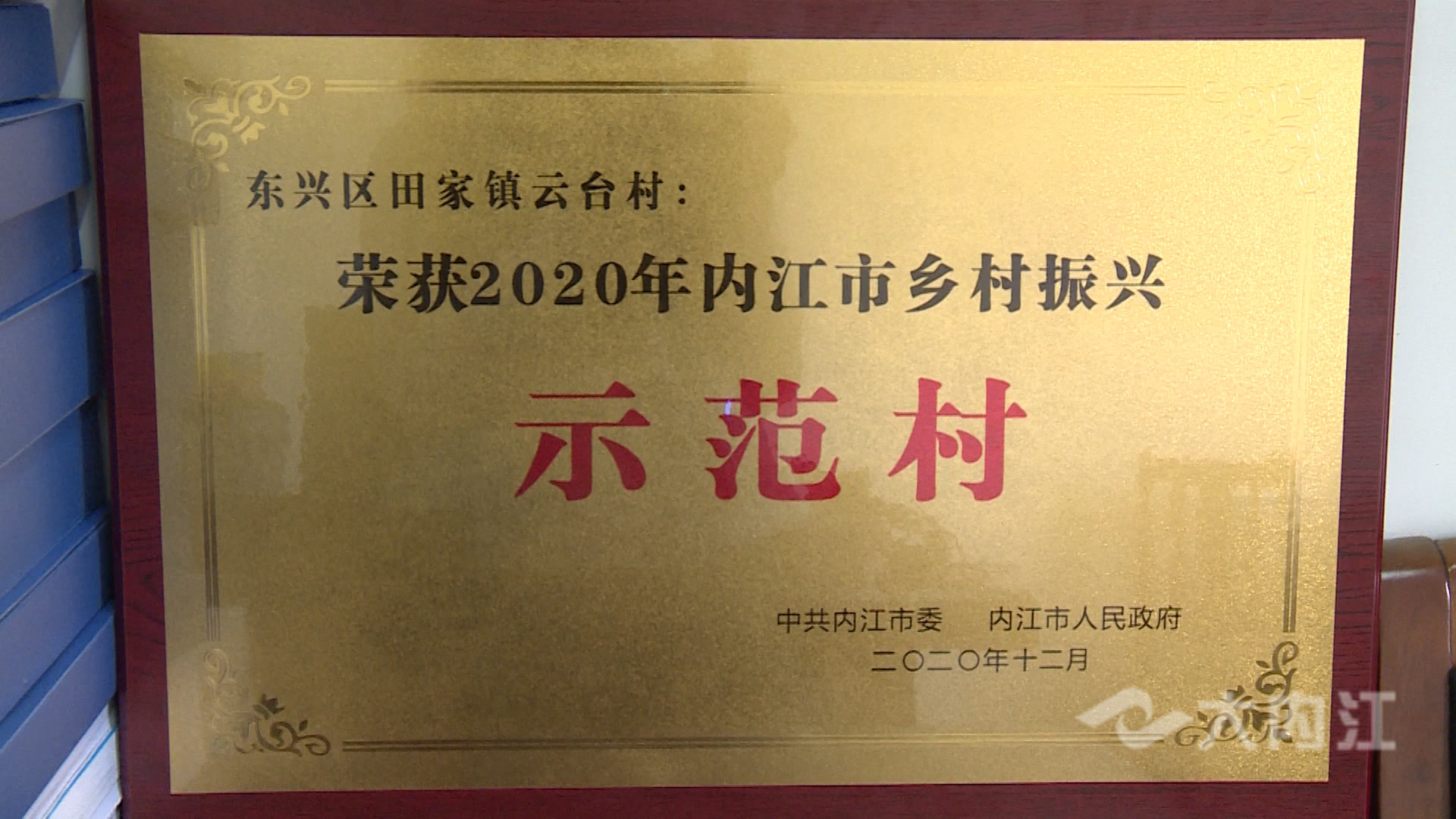 281876_1618286835825368.jpg 微信图片_20210413120620.jpg