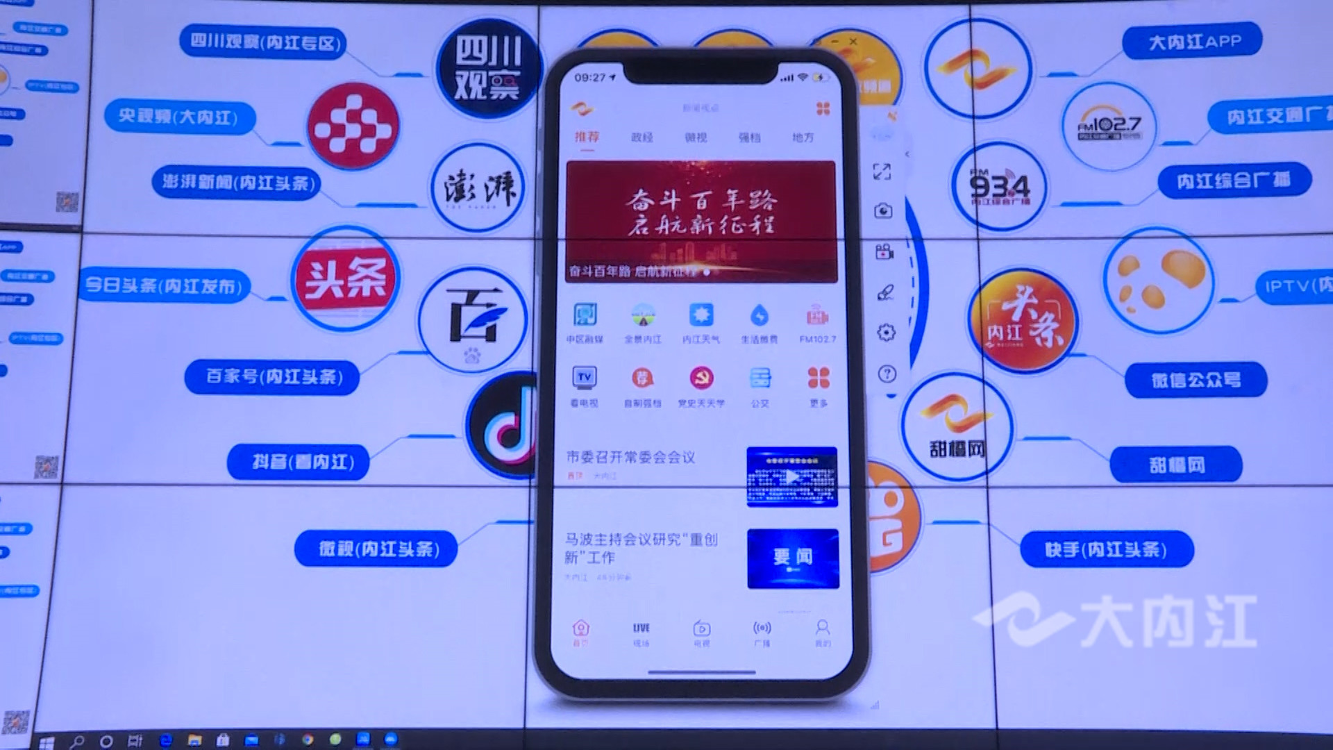 281876_1618298289198947.jpg 微信图片_20210413151707.jpg