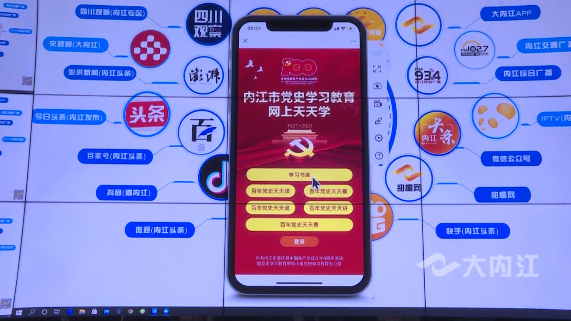 281876_1618298298234840.jpg 微信图片_20210413151711.jpg