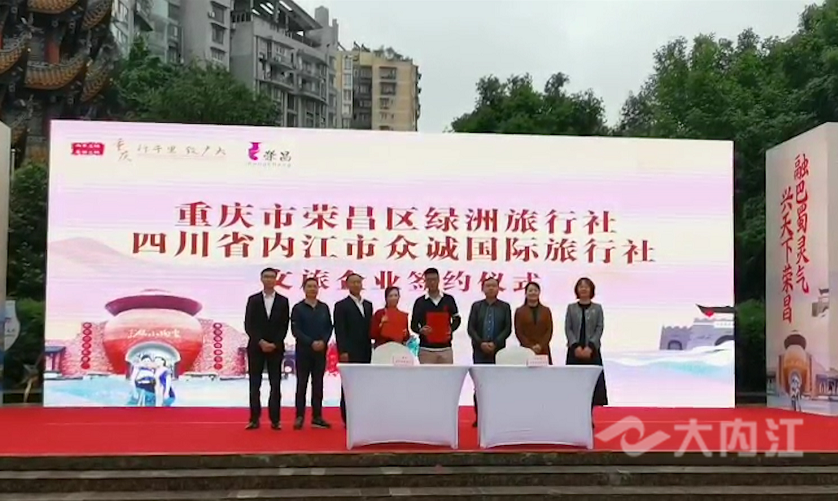 281876_1618387351804864.png 微信图片_20210414160202.png