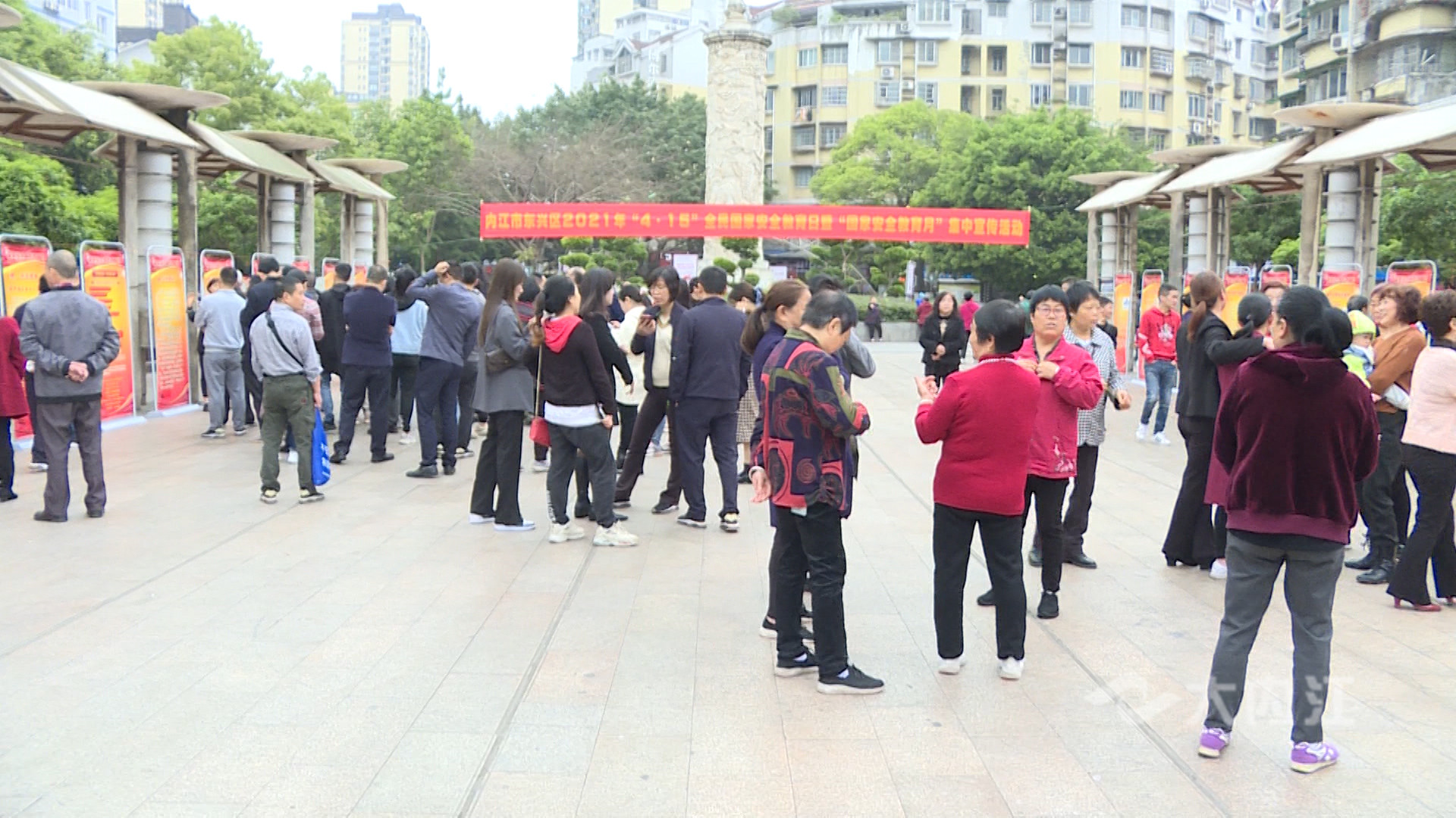微信图片_20210415110620.jpg
