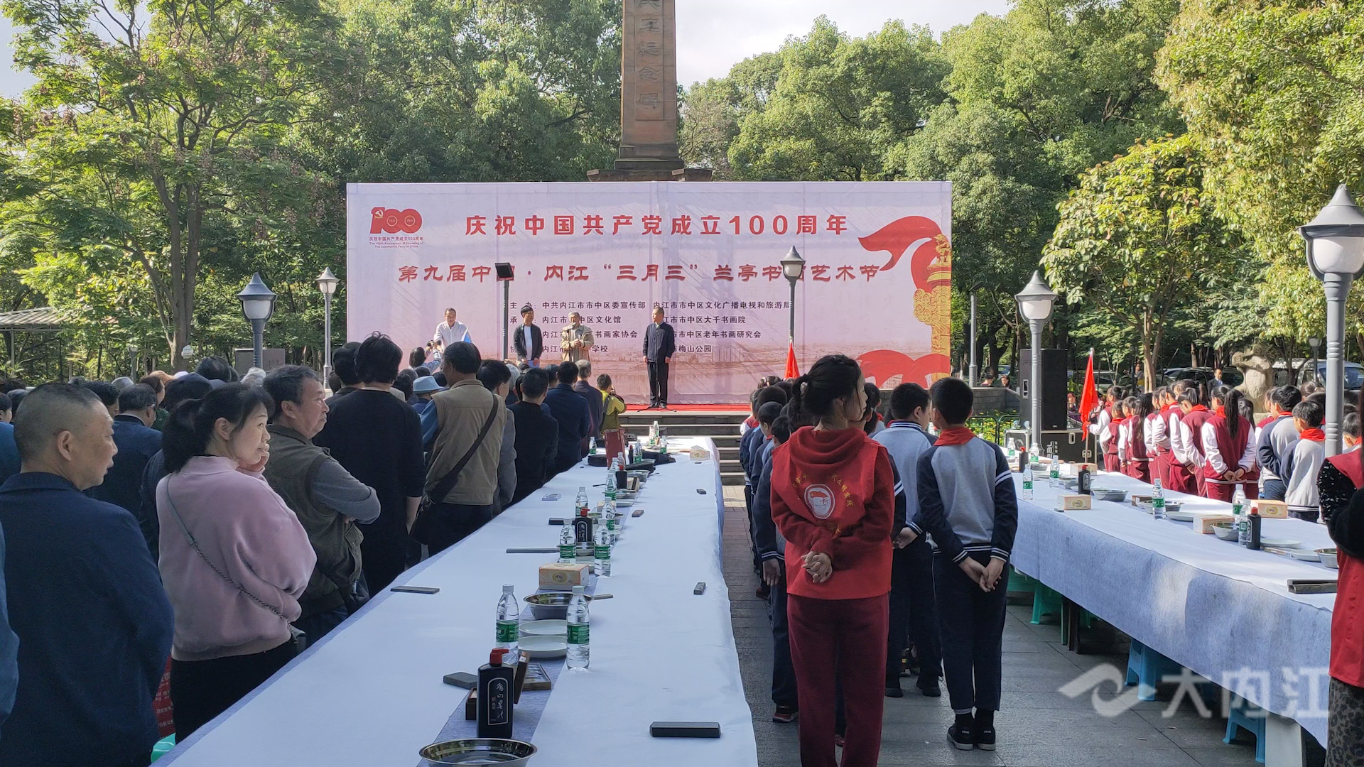 281876_1619405441586467.jpg 微信图片_20210426104957.jpg