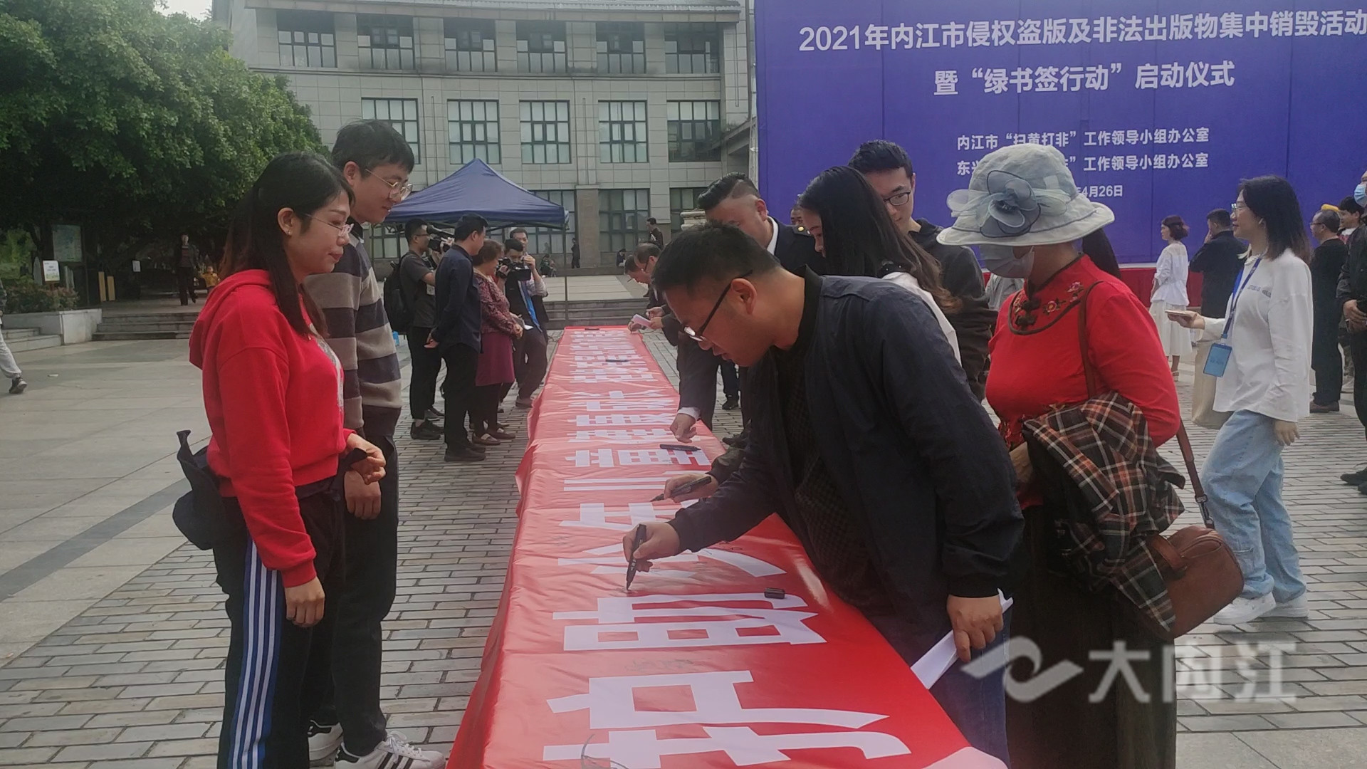 281876_1619419530170253.jpg 微信图片_20210426144445.jpg