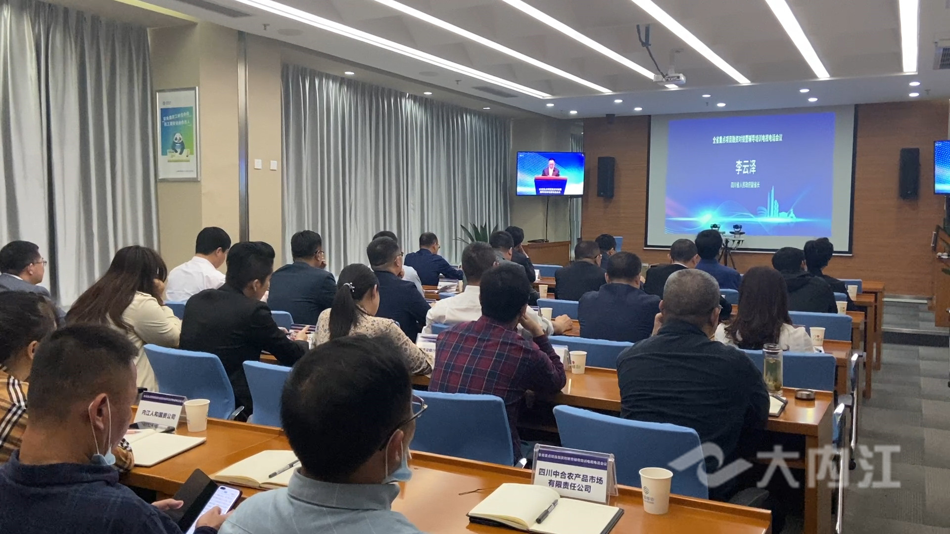 微信图片_20210426155841.jpg