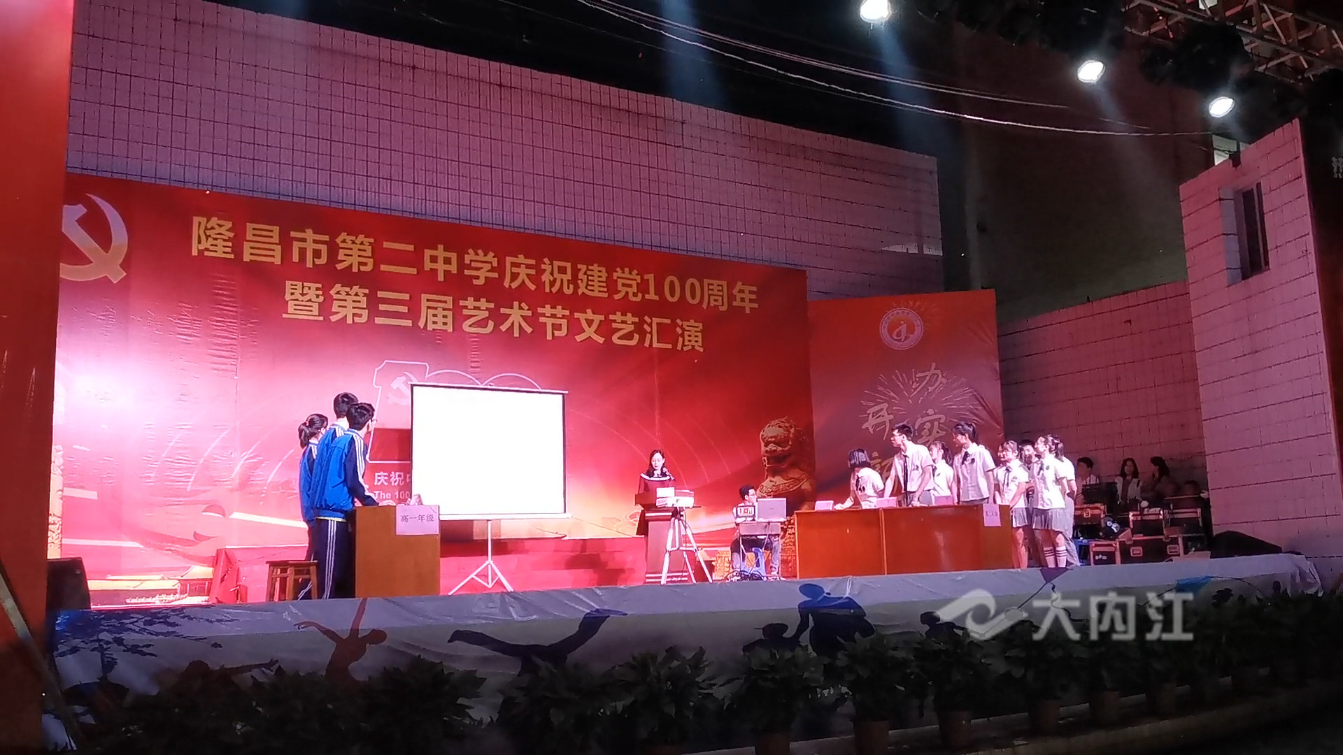 281876_1619573281681746.jpg 微信图片_20210428092704.jpg