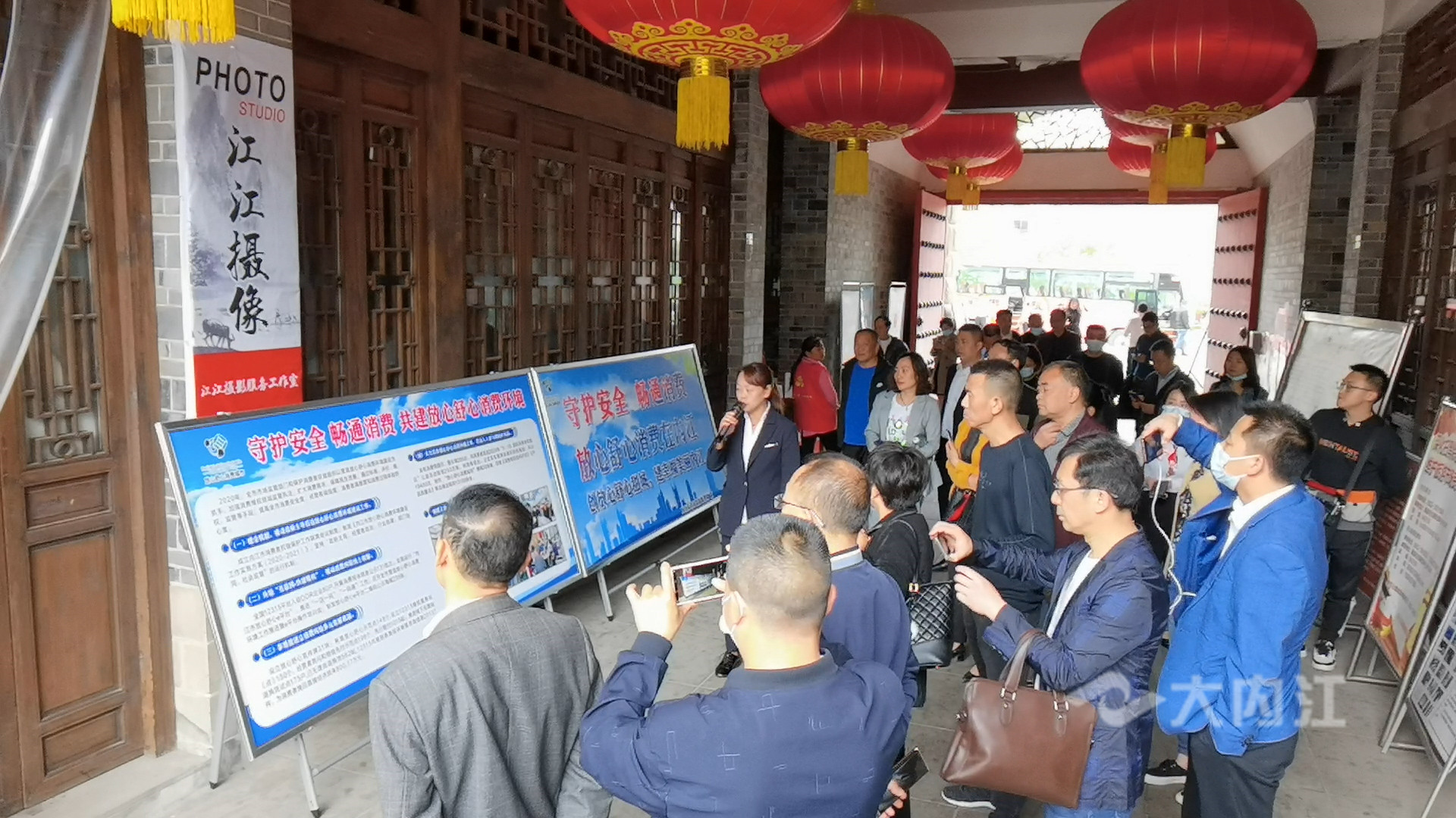 281876_1619679215126746.jpg 微信图片_20210429145249.jpg