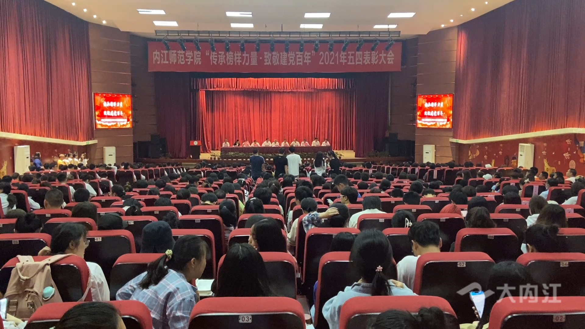 281876_1619683893970700.jpg 微信图片_20210429161054.jpg