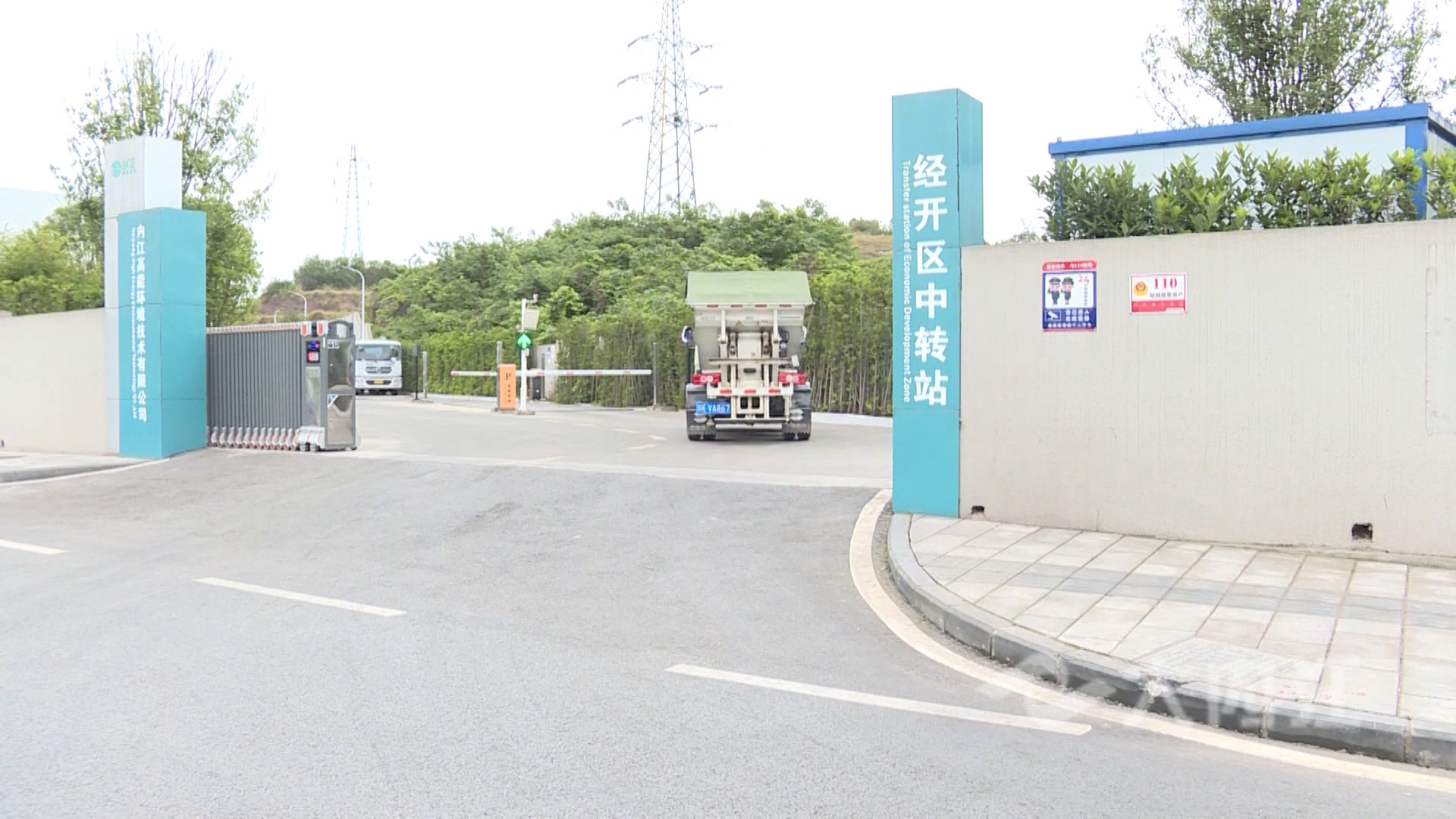 281876_1619690603377710.jpg 微信图片_20210429180237.jpg