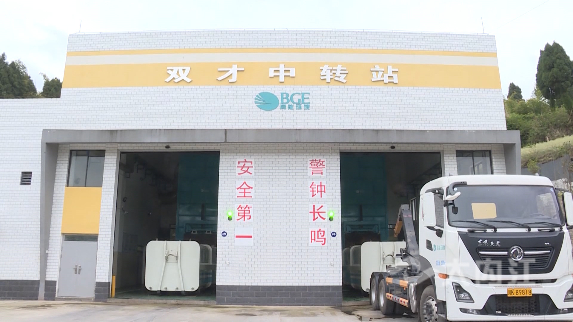 281876_1619690642613474.jpg 微信图片_20210429180220.jpg