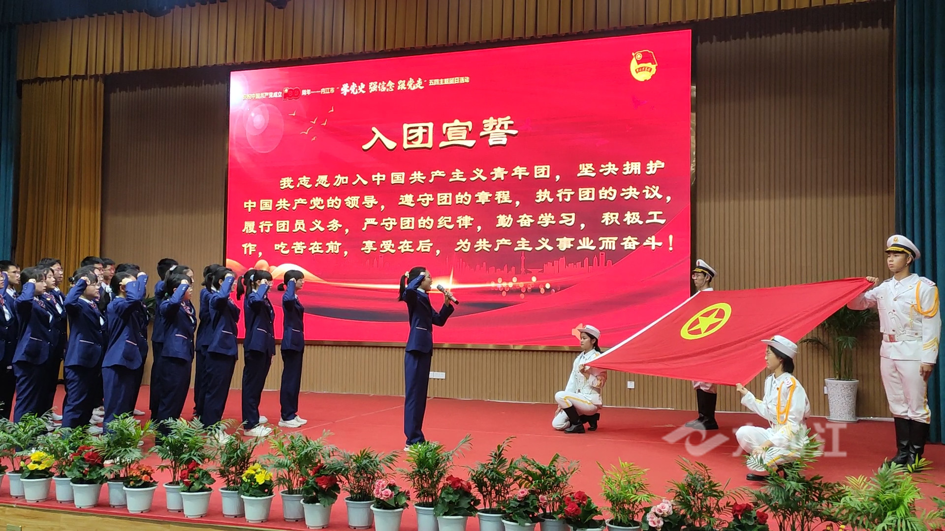 281876_1619691965266420.jpg 微信图片_20210429182448.jpg