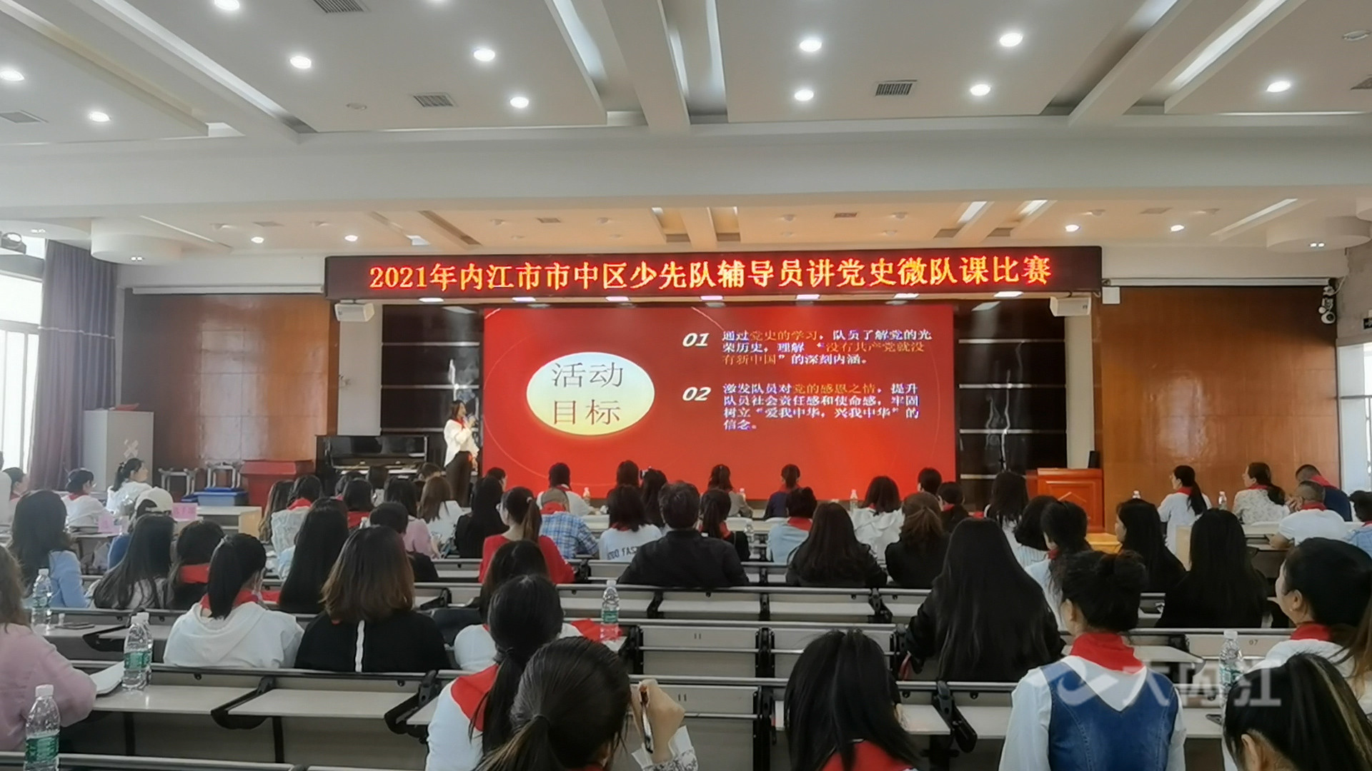 281876_1619748985789441.jpg 微信图片_20210430101533.jpg