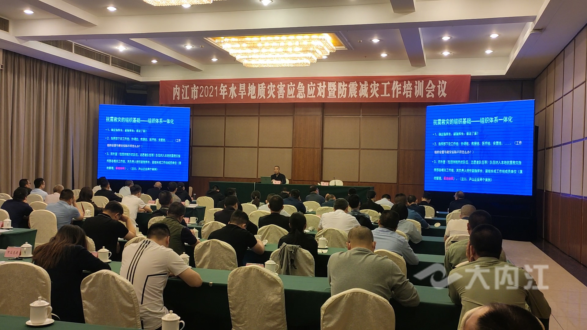 281876_1619750020326942.jpg 微信图片_20210430103118.jpg