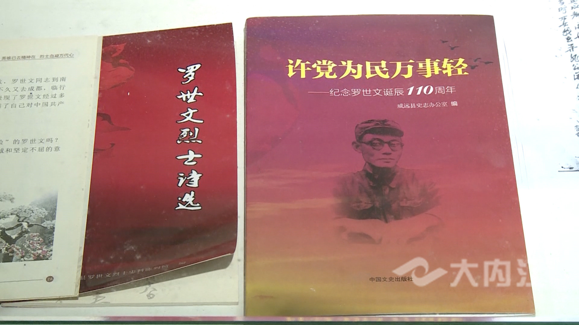 微信图片_20210430114638.jpg