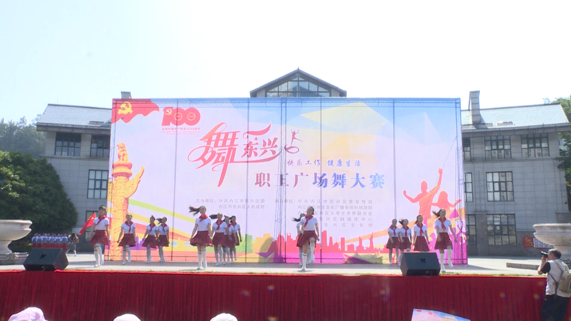 281876_1619766121759640.jpg 微信图片_20210430150101.jpg