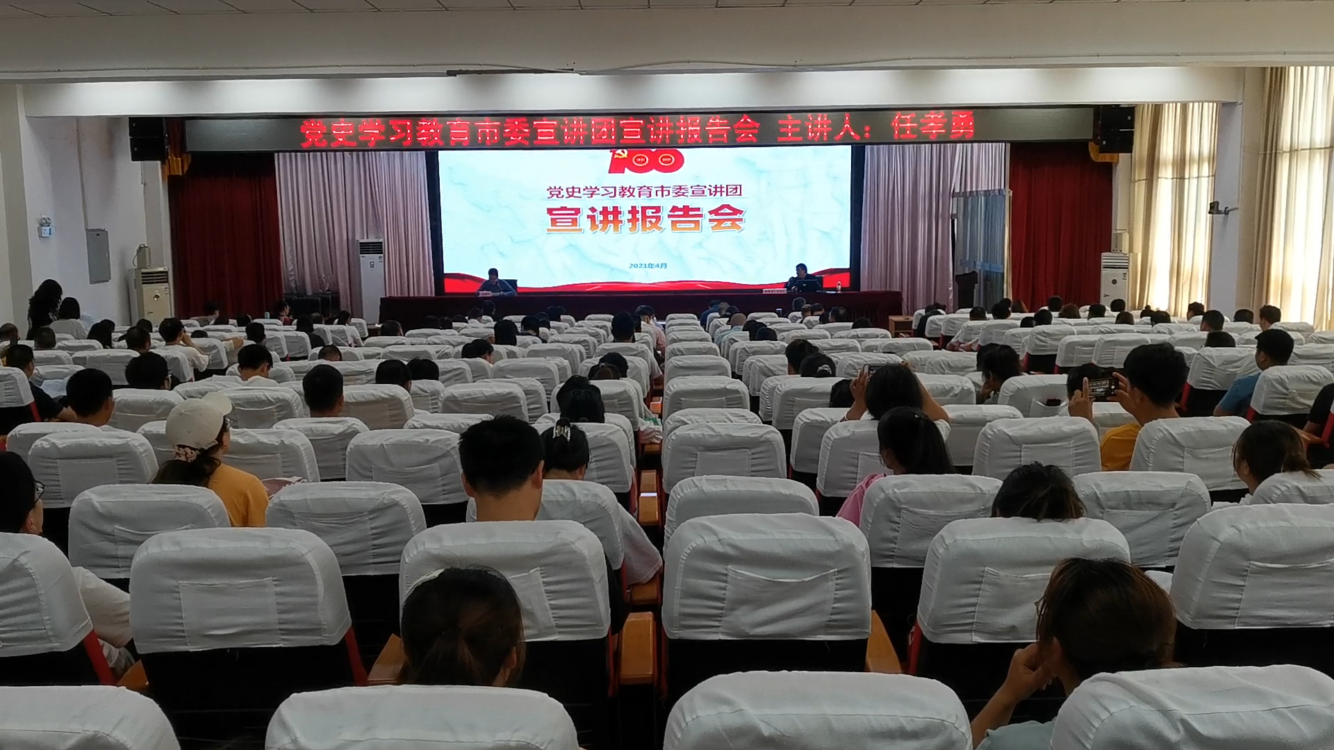 281876_1619770169729081.jpg 微信图片_20210430160905.jpg