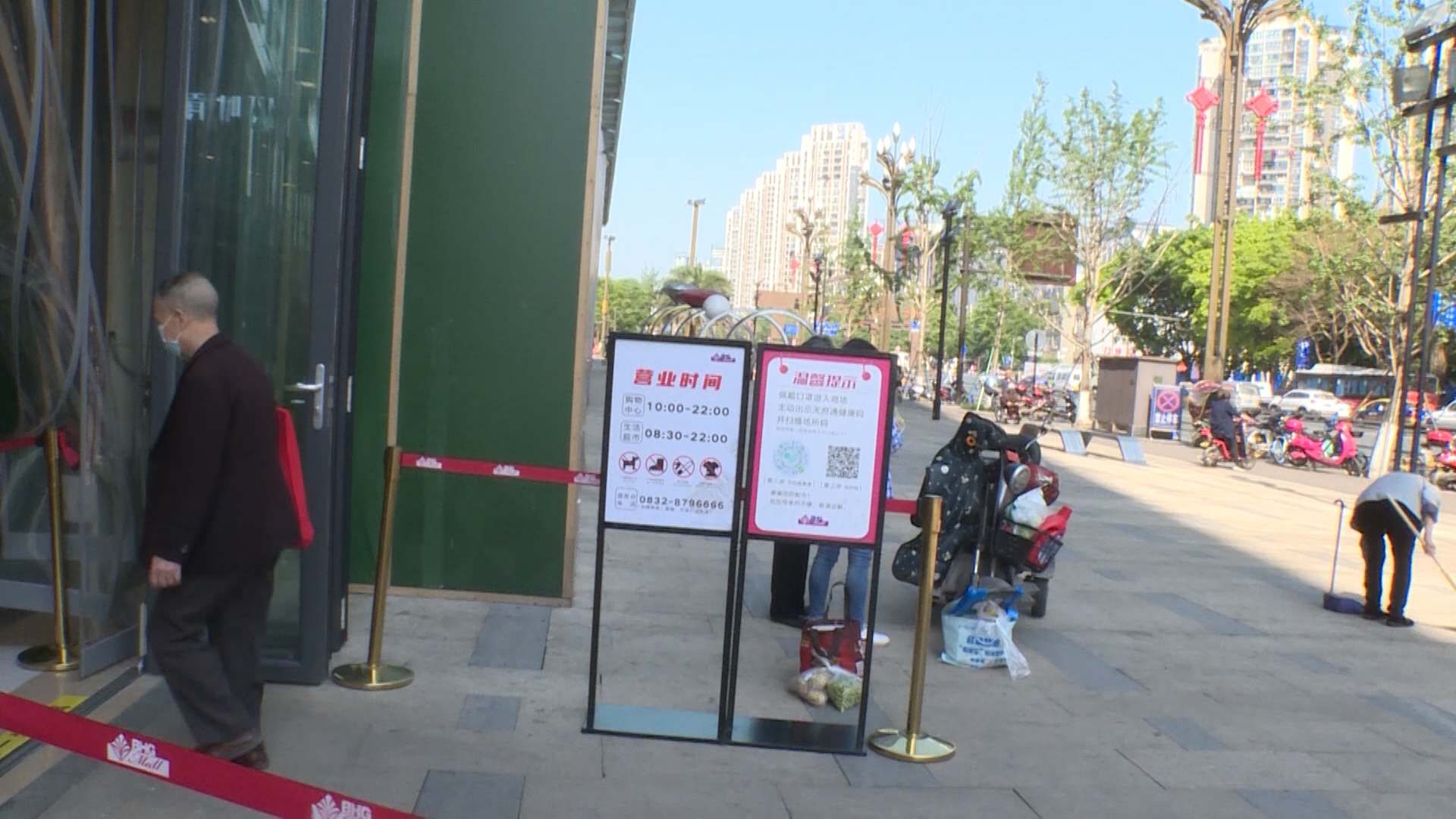 281876_1619773084389659.jpg 微信图片_20210430165442.jpg