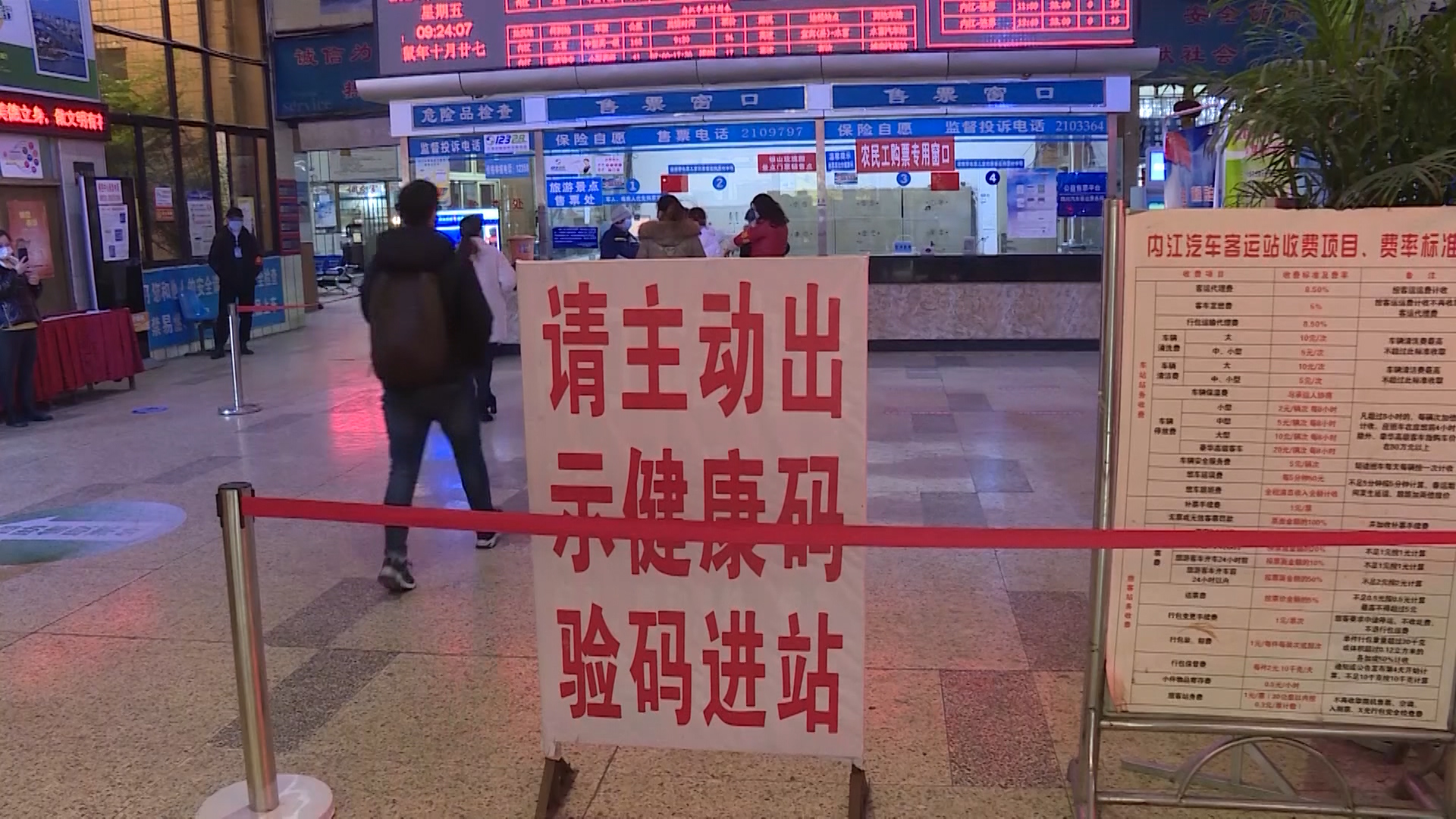 281876_1619773093361646.jpg 微信图片_20210430165446.jpg