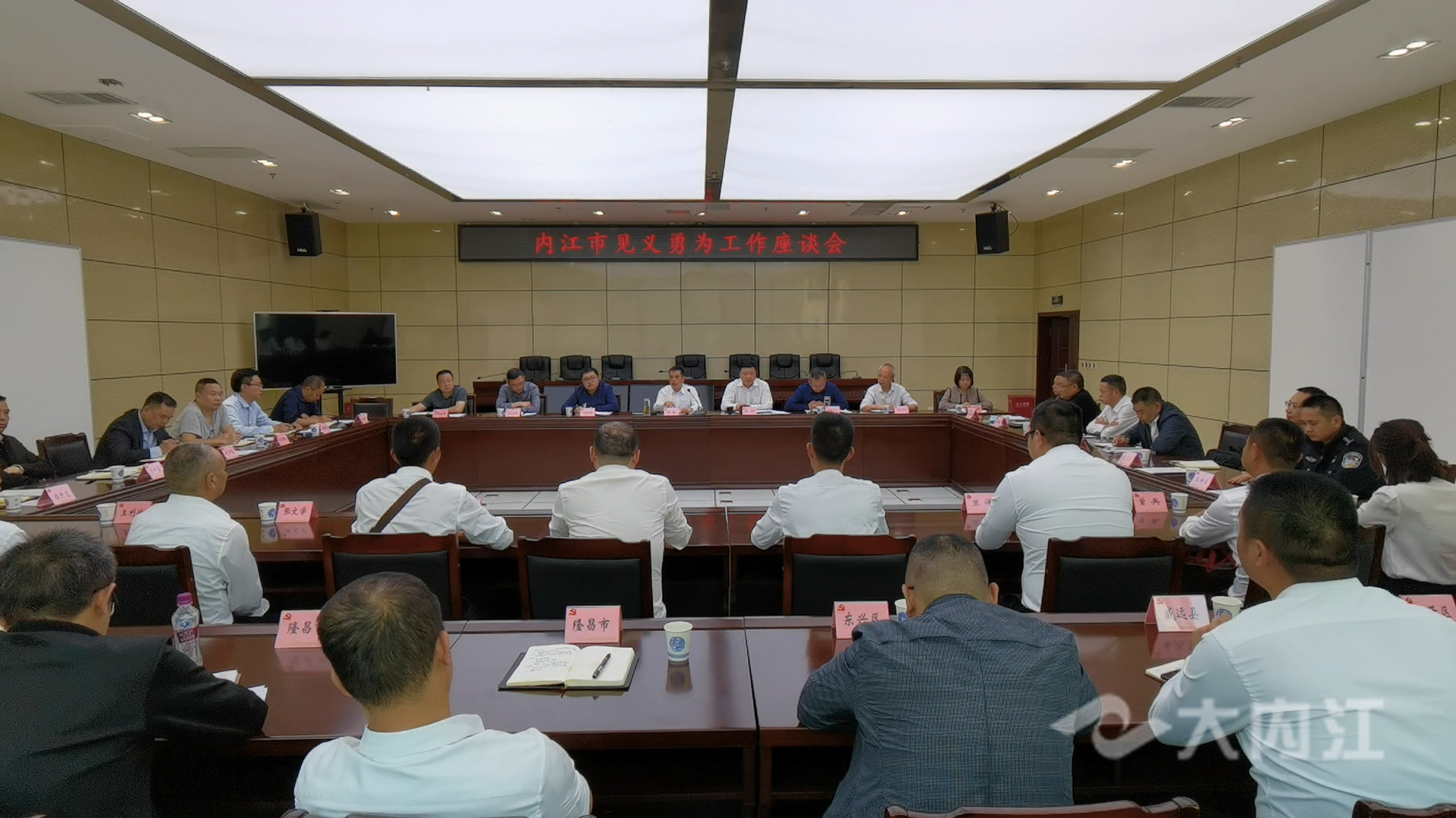 281876_1619776005908417.jpg 微信图片_20210430174628.jpg