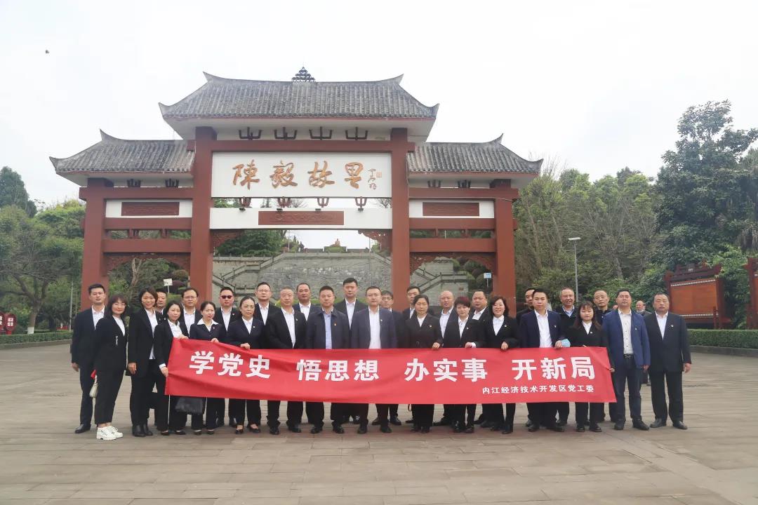 281921_1619024548472309.jpg 微信图片_20210422005932.jpg