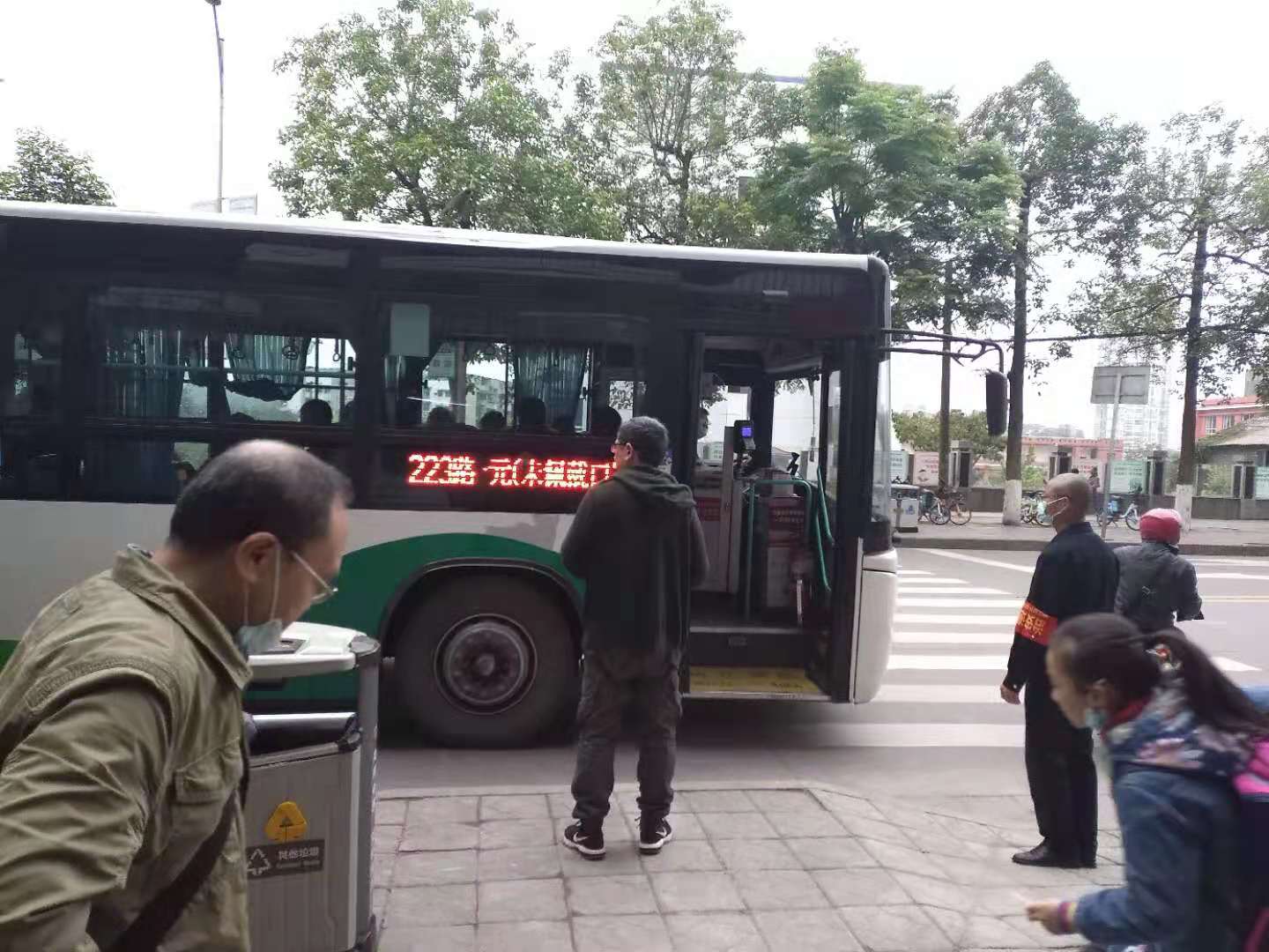 微信图片_20210422013024.jpg