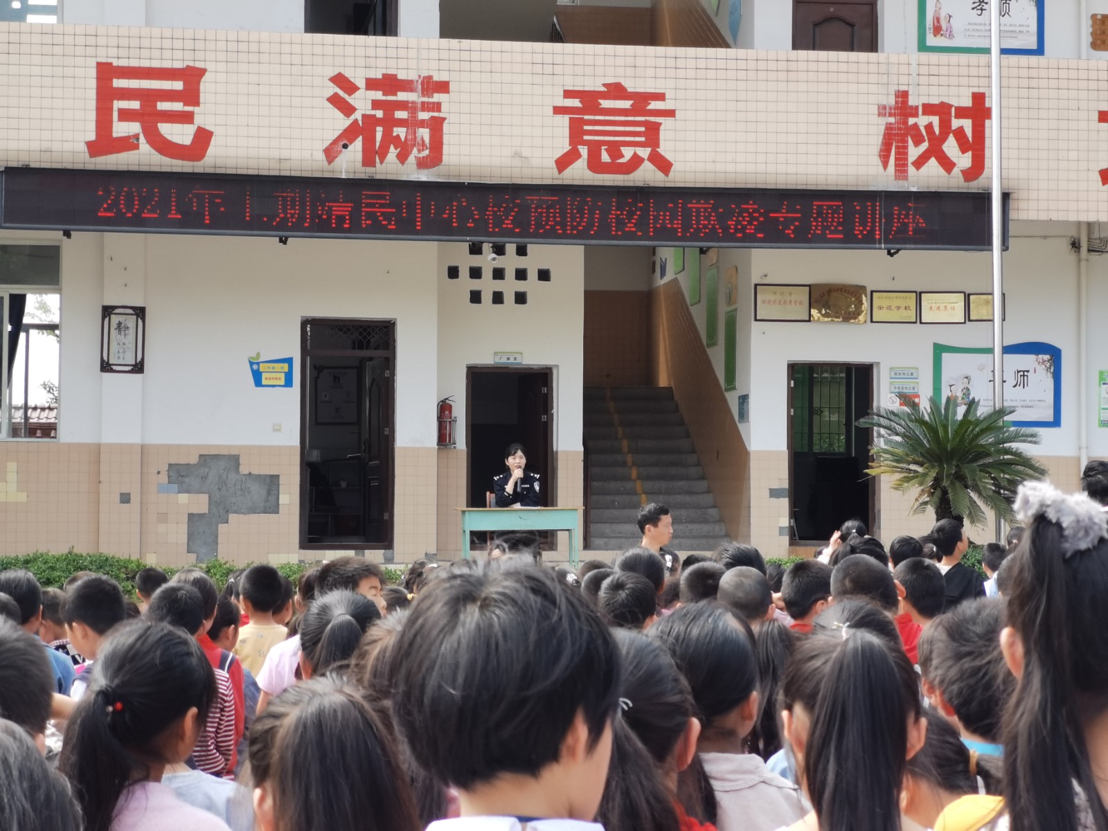 281921_1619192660853394.jpg 微信图片_20210423232953.jpg