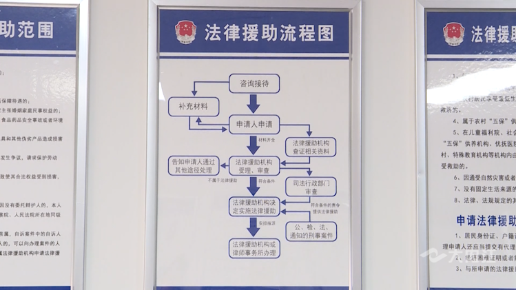 282035_1619081193100566.png 24.png
