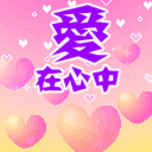 285482_1618562877328610.png 285482_1618562877328610.png