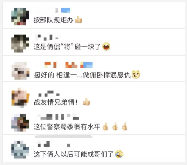 286033_1618907048109937.png 评论1.png