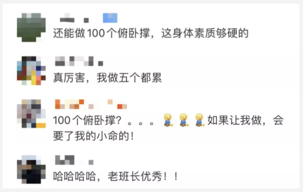 286033_1618907102540113.png 评论2.png