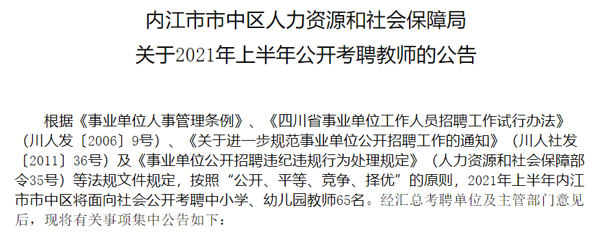 286033_1619417332176620.png 1市中区.png