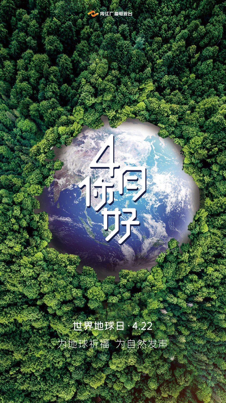 微信图片_20210401075310.jpg