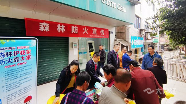 286144_1617261066723540.jpg 微信图片_20210401150839_看图王.jpg