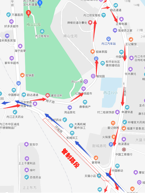 286144_1618547157467675.jpg 微信图片_20210416122547.jpg