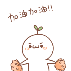 286144_1618840039791252.gif 微信图片_20210419214526.gif