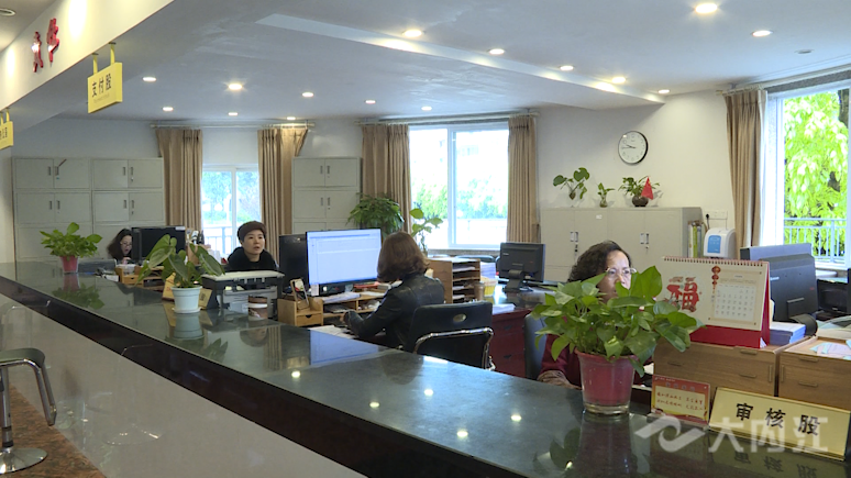 b3b34eab1153f65de2d57ac5403dc6d_副本2.png