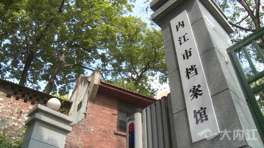8837a0c67d97311aac8a6fa6356a6d0_副本.png