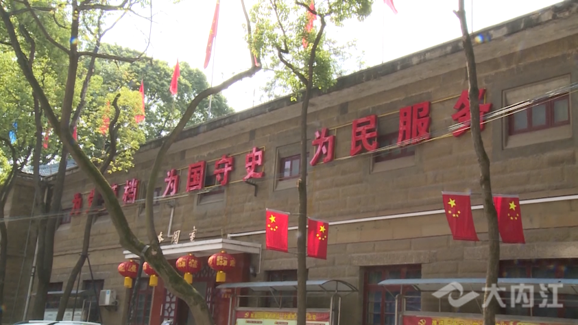 708d0116fa24c497c3fd446b51931fe_副本.png