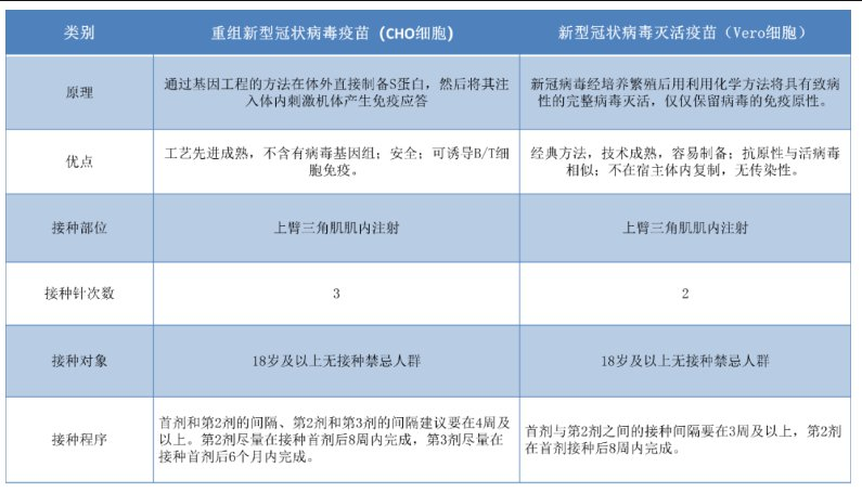 微信图片_20210528113305.png