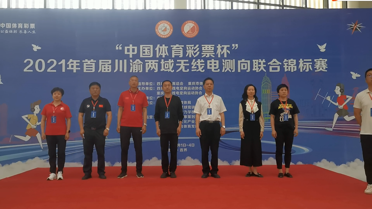 281876_1619925110676095.png 微信图片_20210502112326.png