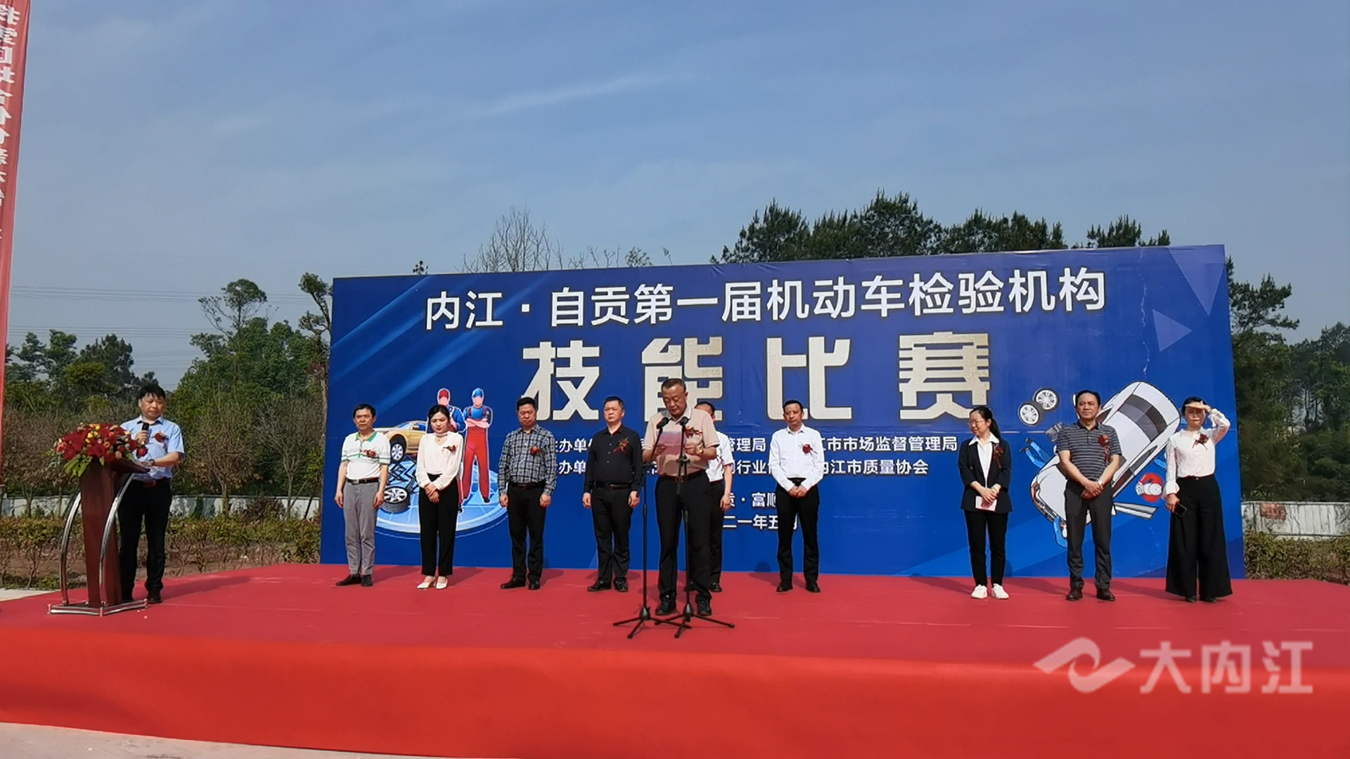 微信图片_20210510101729.jpg