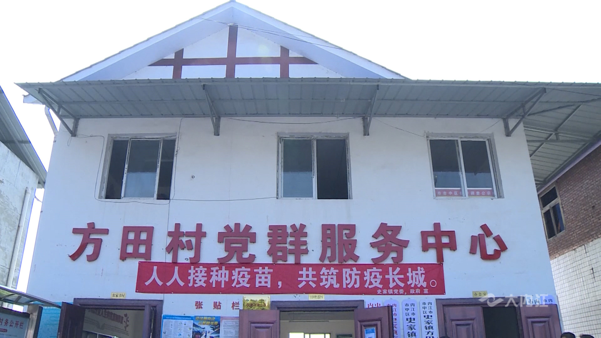 281876_1620636943224028.jpg 微信图片_20210510165244.jpg