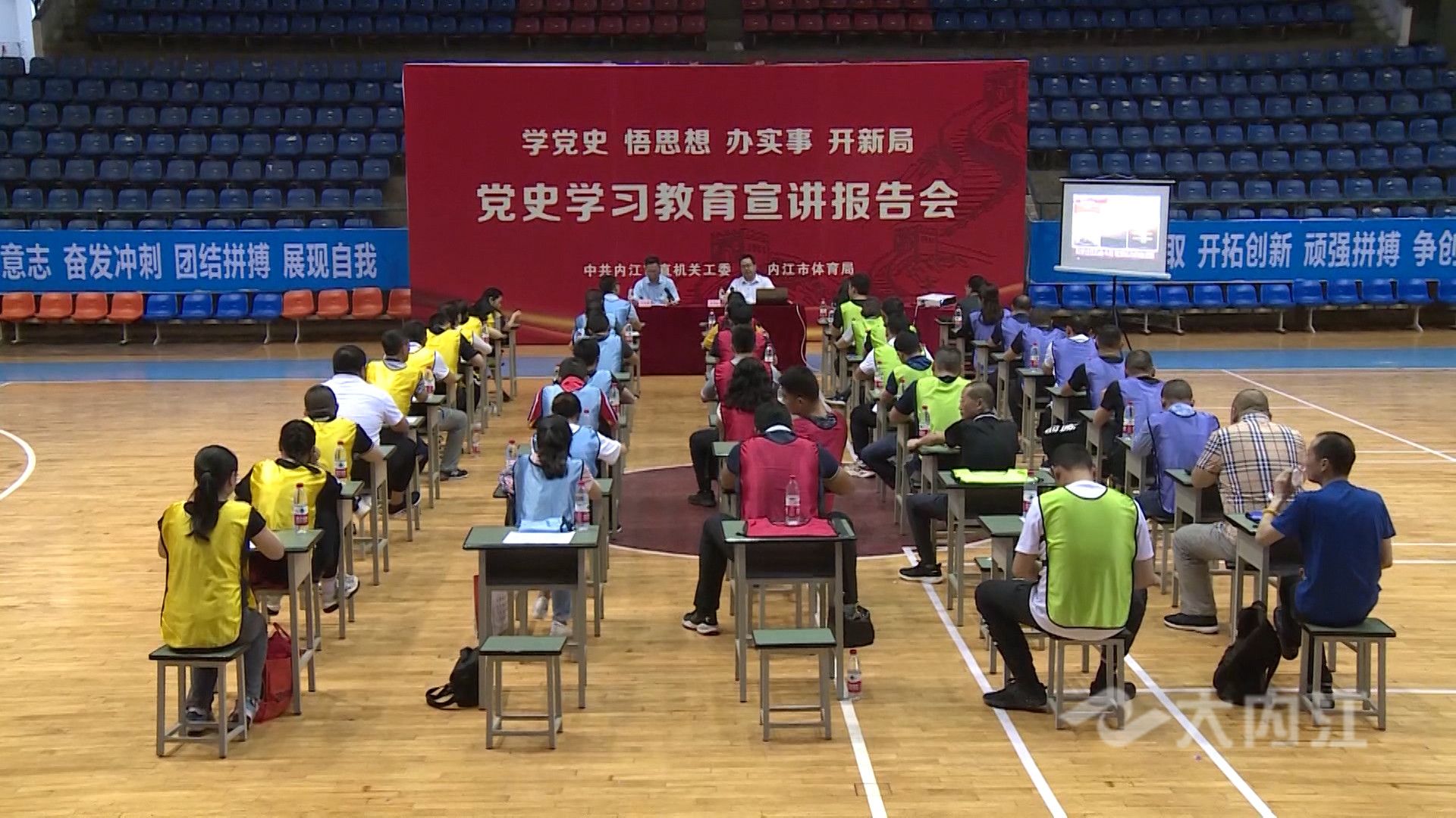 281876_1620641651468086.jpg 微信图片_20210510181339.jpg